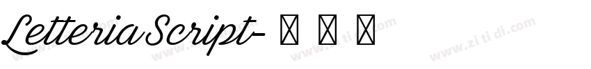 Letteria Script字体转换